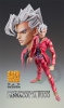 photo of Super Action Statue 49 Pannacotta Fugo