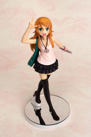 main photo of Kousaka Kirino Casual Clothes ver.