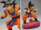 photo of Dragon Ball Kai Rival Series Capsule: Son Goku