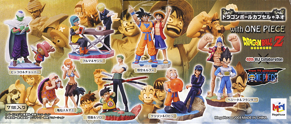 Dragonball Z X One Piece Capsule Neo Bulma Sanji My Anime Shelf