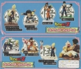 photo of Dragon Ball Z Capsule Neo Part 4: Goten & Goku