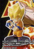 photo of Dragon Ball Heros Collection: Son Goku SSJ