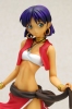 photo of Treasure Figure Collection: Nadia Renewal ver.