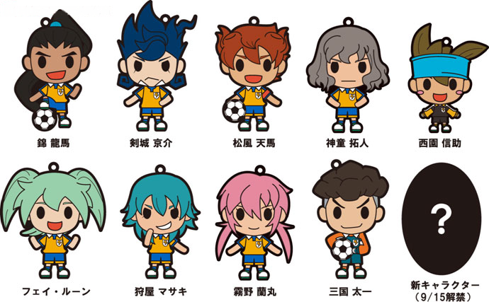 Inazuma Eleven Go Character Netsuke, Classifications