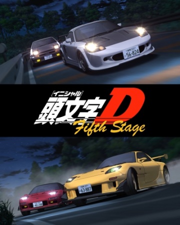 Initial D Extra Stage 2 - Anime - AniDB