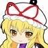 Petanko Touhou Trading Rubber Strap Vol.3: Yakumo Yukari