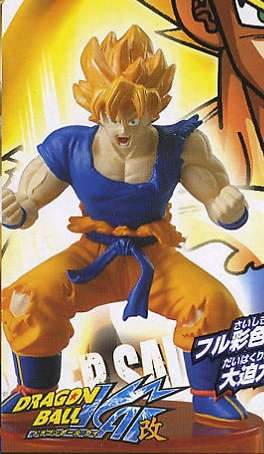 main photo of Real Works Dragon Ball Kai Frieza Transformation of the Threat: Son Goku Super Saiyan