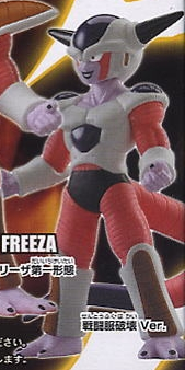 main photo of Real Works Dragon Ball Kai Frieza Transformation of the Threat: Frieza