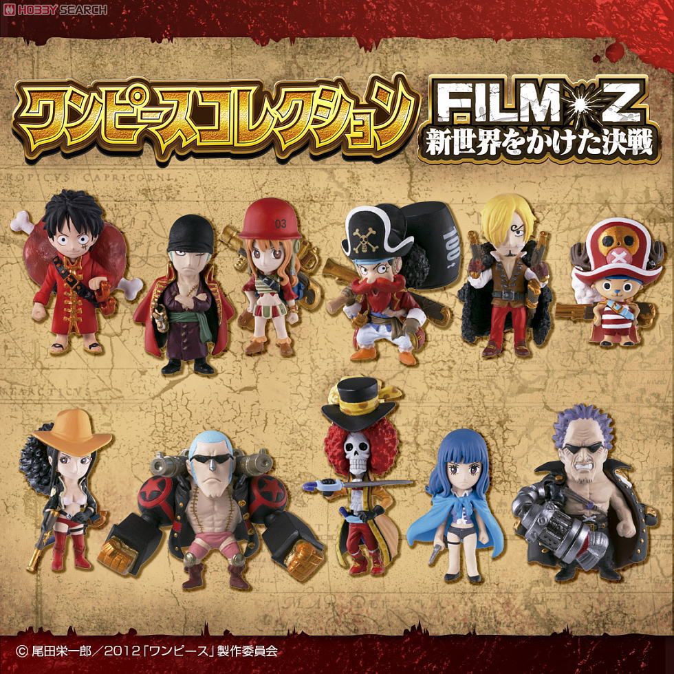 One Piece Film Z - Nico Robin - Film Z Charapos Collection - Stick