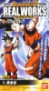 photo of Real Works Dragon Ball Z Chapter of Saikyo VS Saikyo!: Son Goku