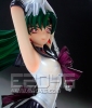 photo of Sailor Pluto