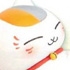 Natsume Yuujinchou Chibi Kyun-Chara Vol.1: Madara (Nyanko-sensei)