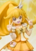 photo of Figuarts ZERO Cure Peace