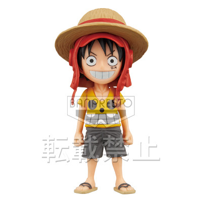 One Piece World Collectable Figure ~One Piece Film Z~ vol.3: Nico Robin -  My Anime Shelf