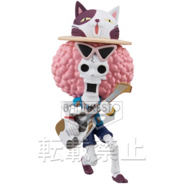 main photo of One Piece World Collectable Figure ~One Piece Film Z~ vol.1: Brook