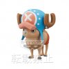 photo of One Piece World Collectable Figure ~One Piece Film Z~ vol.2: Tony Tony Chopper