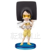 photo of One Piece World Collectable Figure Vol.26: Mozu