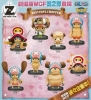 photo of One Piece World Collectable Figure ~One Piece Film Z~ vol.2: Tony Tony Chopper