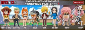 photo of One Piece World Collectable Figure ~One Piece Film Z~ vol.1: Brook