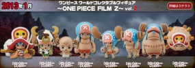 photo of One Piece World Collectable Figure ~One Piece Film Z~ vol.2: Tony Tony Chopper