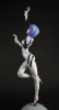 photo of Ayanami Rei