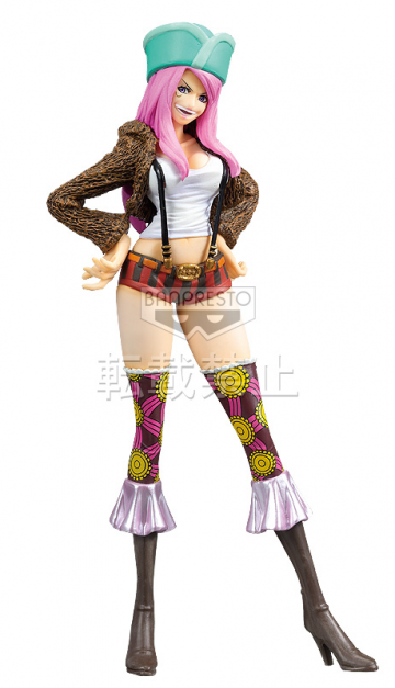 main photo of The Grandline Lady DX Figure Vol.1 Jewelry Bonney