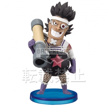 main photo of One Piece World Collectable Figure Vol.26: Zambai