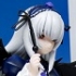 SR DX Suigintou