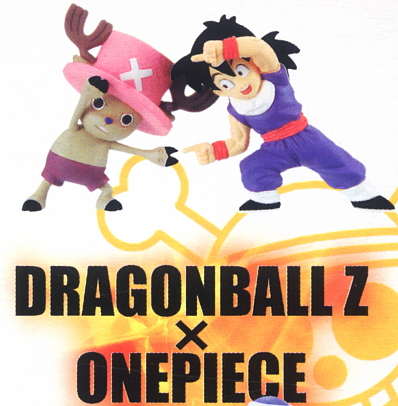 Dream Killed Dragon Ball X One Piece Sequel 8 pieces (Figure) - HobbySearch  PVC Figure Store