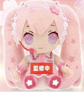 main photo of Sakura Miku Smiling Ver.