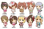 photo of iDOLM@STER Cinderella Girls - Rubber Strap [Cute]: Mimura Kanako