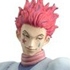 Hunter x Hunter DXF Figure Vol.4 Hisoka