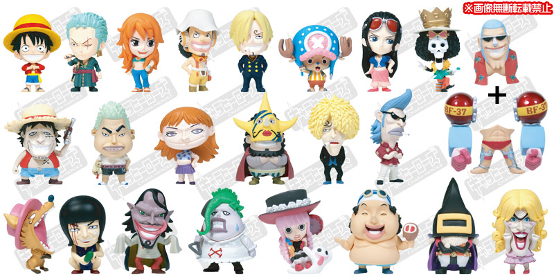 Anime Heroes One Piece Vol. 11 New World: Fake Zoro - My Anime Shelf