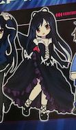 main photo of Accel World Yontengo: Kuroyukihime Avatar Ver.