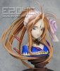 photo of Belldandy Bust 