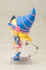 photo of Cu-Poche 05 Black Magician Girl