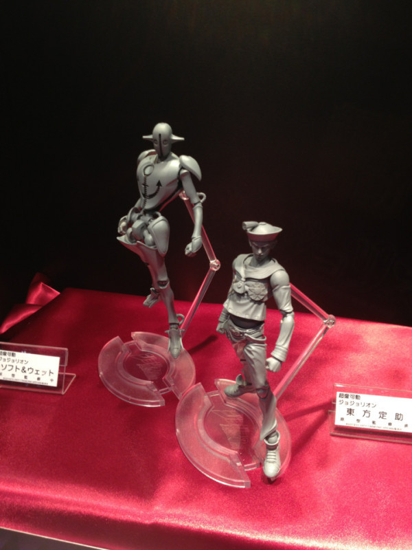 Medicos Jojolion: Soft & Wet Super Action Statue