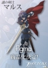 photo of figma Lucina