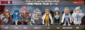 photo of One Piece World Collectable Figure ~One Piece Film Z~ vol.4: Kizaru