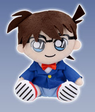 main photo of Lucky Kuji Detective Conan: Edogawa Conan Plushie