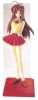 photo of Love Hina Limited Edition DVD Promo Figures: Naru Narusegawa