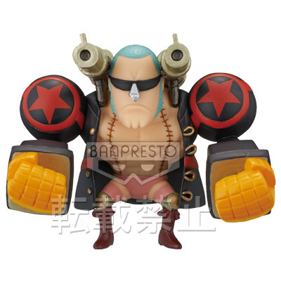 Figura One Piece: Franky - Film Z Special Super Styling