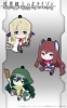 photo of Petanko Kyoukai Senjou no Horizon Rubber Strap Vol.2: Thomas Shakespeare