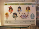 photo of Ichiban Kuji Premium K-ON! Fushigi no Kuni de Teatime: Hirasawa Yui Kyun-Chara