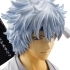 Gintama MasColle Premium ~Nandakanda de Joui Hen wa Ninki~: Sakata Gintoki Shiroyasha Ver.