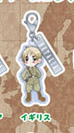 main photo of Axis Powers Hetalia Metal Charm Collection B: England