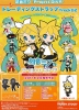 photo of Pic-Lil! -Project DIVA- Trading Strap Track 02: Hatsune Miku Space Channel 39 Ver.