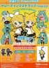 photo of Pic-Lil! -Project DIVA- Trading Strap Track 02: Kagamine Rin