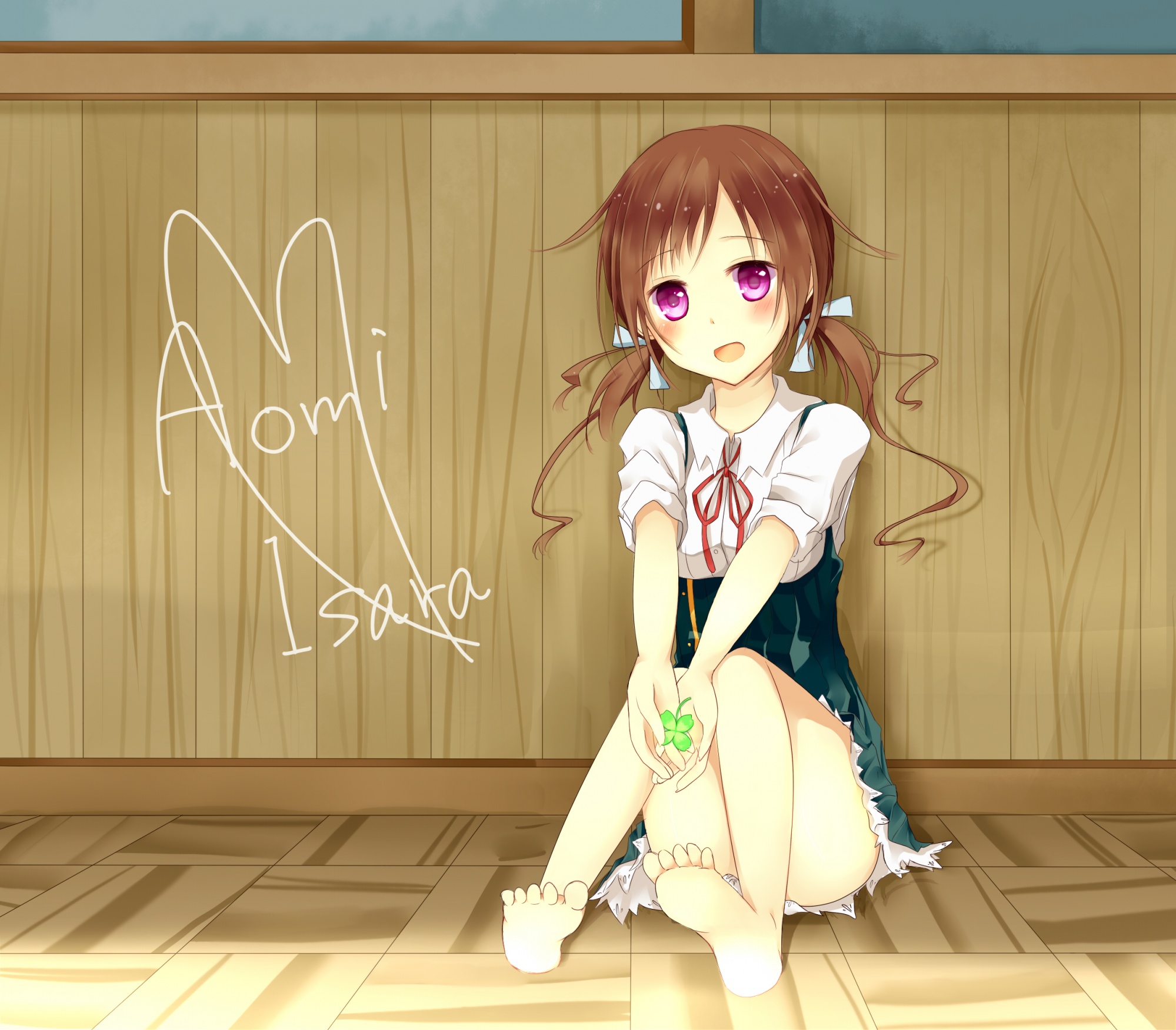 Aomi Isara My Anime Shelf