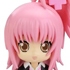 Decorachu Shugo Chara!: Amu Hinamori Limited Edition